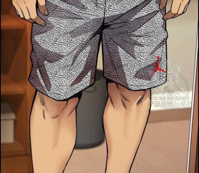 đọc truyện Thể Thao Cực Hạn Chương 412.5 ảnh 165 tại Thiên Thai Truyện