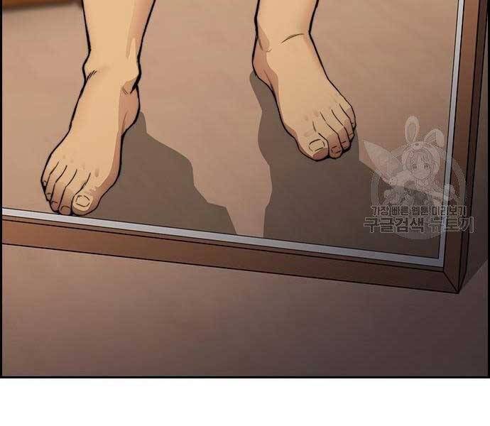 đọc truyện Thể Thao Cực Hạn Chương 412.5 ảnh 166 tại Thiên Thai Truyện