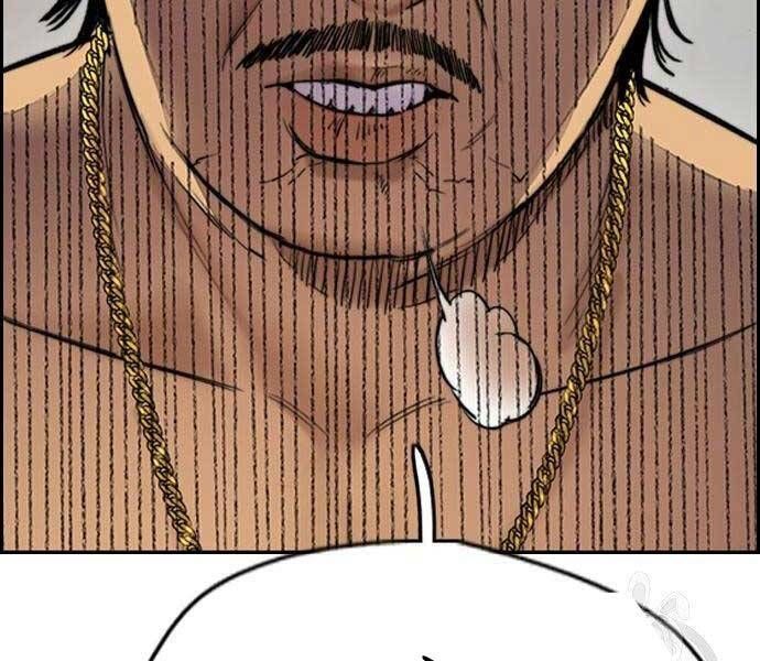 đọc truyện Thể Thao Cực Hạn Chương 412.5 ảnh 169 tại Thiên Thai Truyện