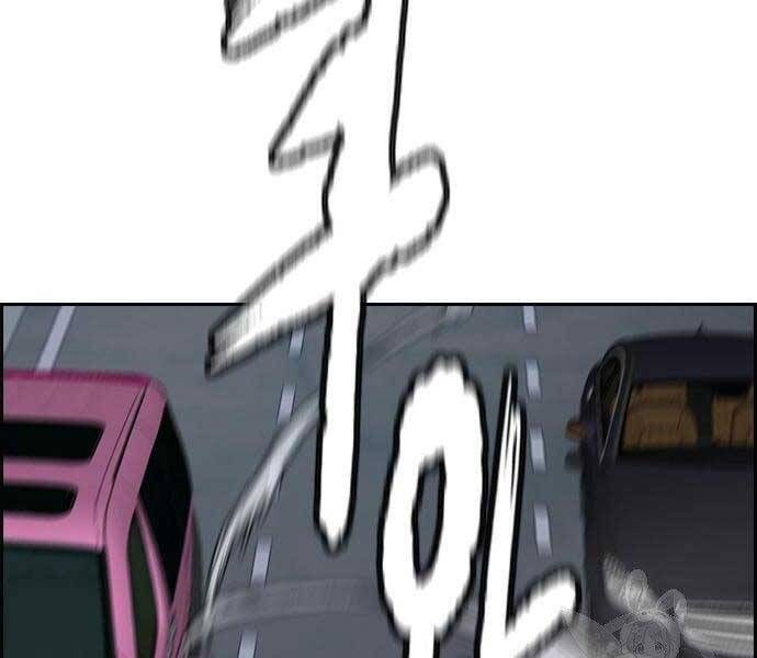 đọc truyện Thể Thao Cực Hạn Chương 412.5 ảnh 173 tại Thiên Thai Truyện