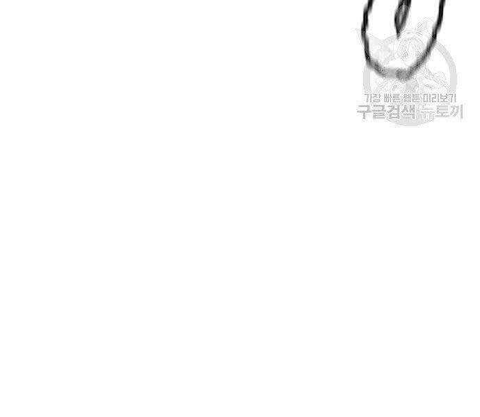 đọc truyện Thể Thao Cực Hạn Chương 412.5 ảnh 181 tại Thiên Thai Truyện