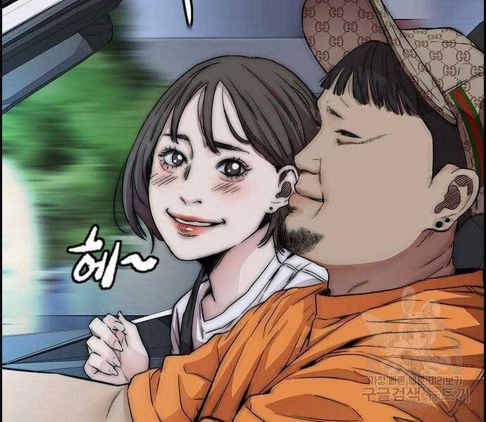 đọc truyện Thể Thao Cực Hạn Chương 412.5 ảnh 183 tại Thiên Thai Truyện