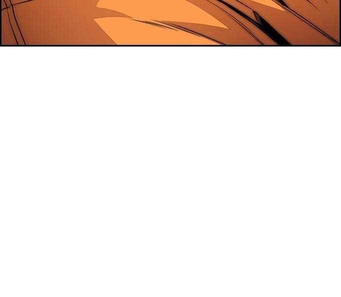 đọc truyện Thể Thao Cực Hạn Chương 412.5 ảnh 192 tại Thiên Thai Truyện