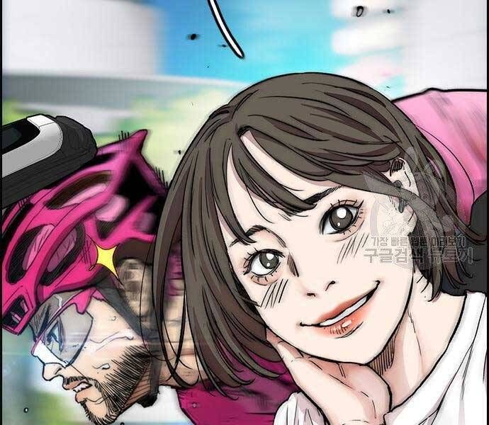 đọc truyện Thể Thao Cực Hạn Chương 412.5 ảnh 194 tại Thiên Thai Truyện