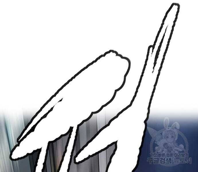 đọc truyện Thể Thao Cực Hạn Chương 412.5 ảnh 211 tại Thiên Thai Truyện