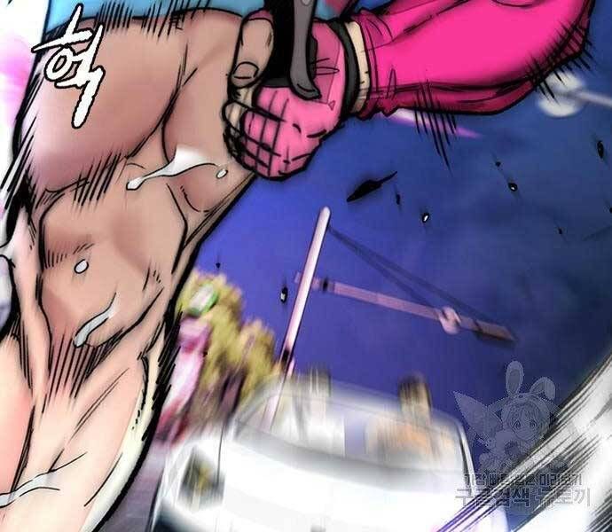 đọc truyện Thể Thao Cực Hạn Chương 412.5 ảnh 215 tại Thiên Thai Truyện