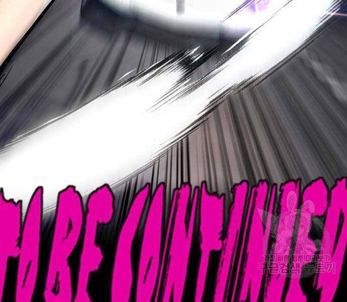 đọc truyện Thể Thao Cực Hạn Chương 412.5 ảnh 216 tại Thiên Thai Truyện