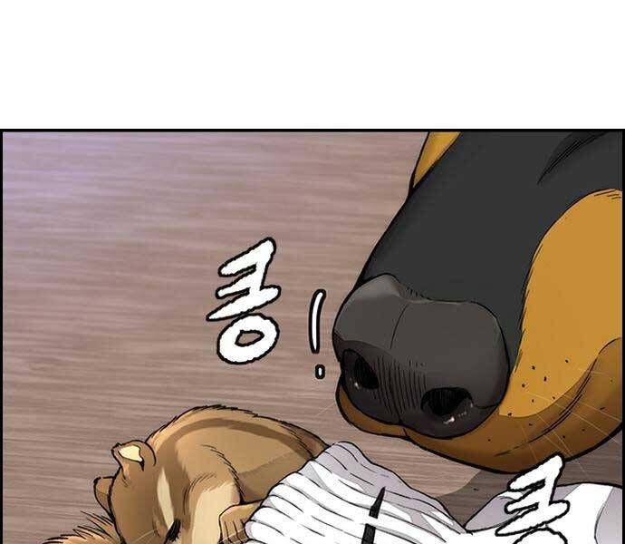 đọc truyện Thể Thao Cực Hạn Chương 412.5 ảnh 24 tại Thiên Thai Truyện