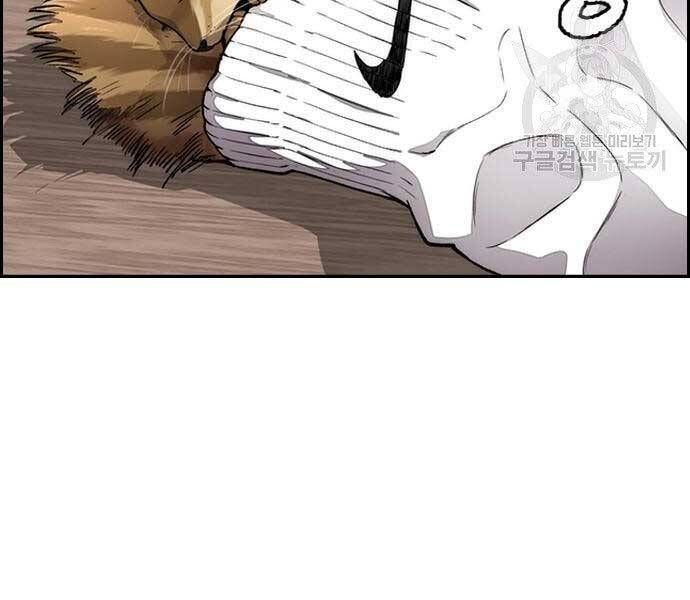 đọc truyện Thể Thao Cực Hạn Chương 412.5 ảnh 25 tại Thiên Thai Truyện