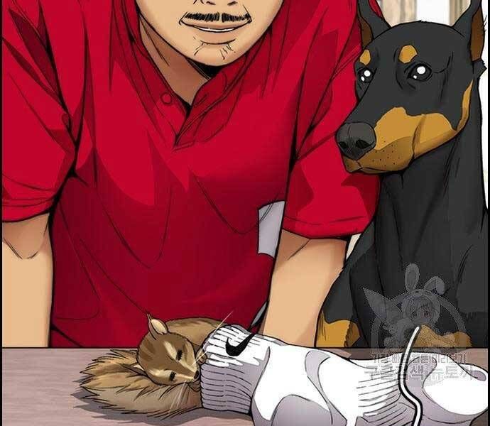 đọc truyện Thể Thao Cực Hạn Chương 412.5 ảnh 28 tại Thiên Thai Truyện