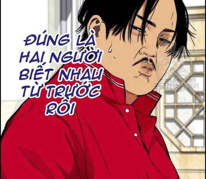 đọc truyện Thể Thao Cực Hạn Chương 412.5 ảnh 32 tại Thiên Thai Truyện