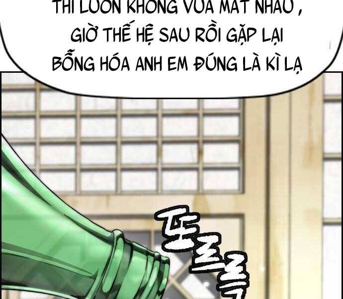 đọc truyện Thể Thao Cực Hạn Chương 412.5 ảnh 39 tại Thiên Thai Truyện