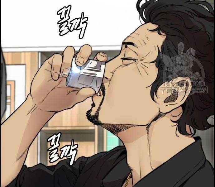 đọc truyện Thể Thao Cực Hạn Chương 412.5 ảnh 48 tại Thiên Thai Truyện