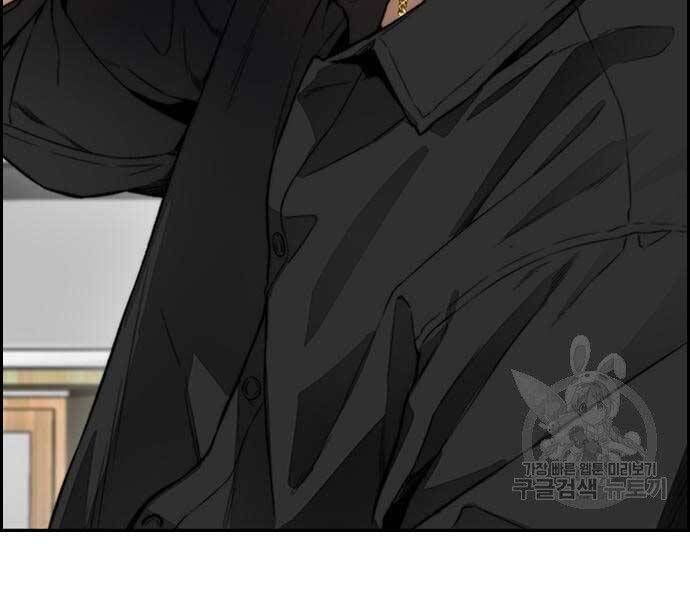 đọc truyện Thể Thao Cực Hạn Chương 412.5 ảnh 49 tại Thiên Thai Truyện