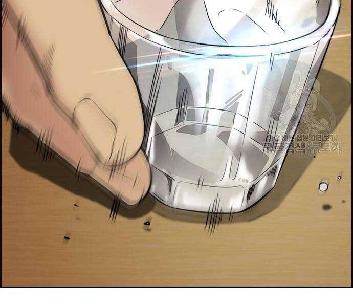 đọc truyện Thể Thao Cực Hạn Chương 412.5 ảnh 52 tại Thiên Thai Truyện