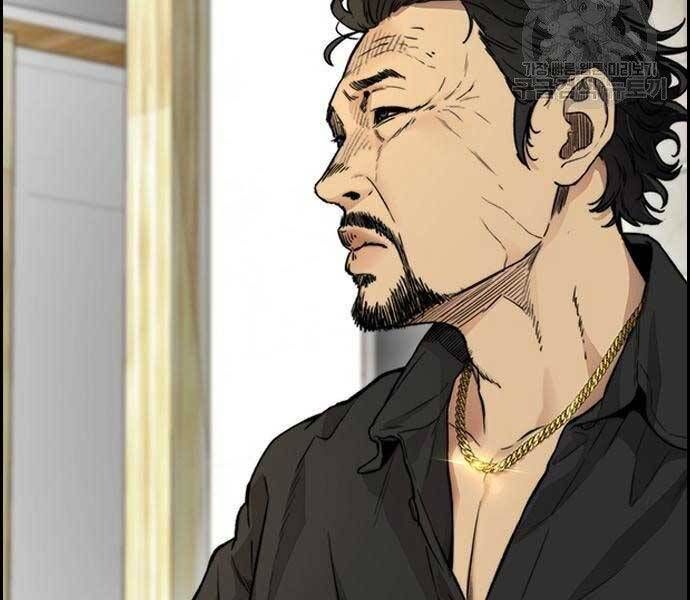 đọc truyện Thể Thao Cực Hạn Chương 412.5 ảnh 55 tại Thiên Thai Truyện