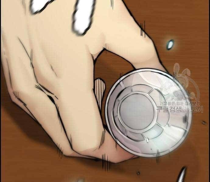 đọc truyện Thể Thao Cực Hạn Chương 412.5 ảnh 67 tại Thiên Thai Truyện