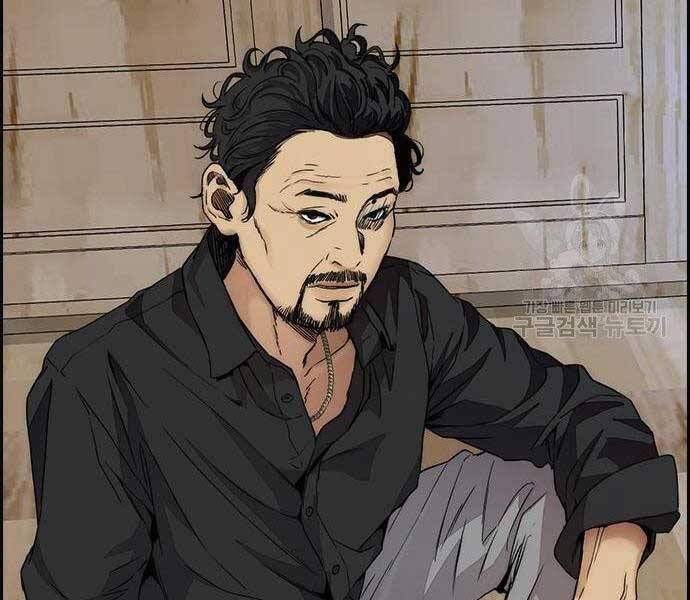 đọc truyện Thể Thao Cực Hạn Chương 412.5 ảnh 82 tại Thiên Thai Truyện