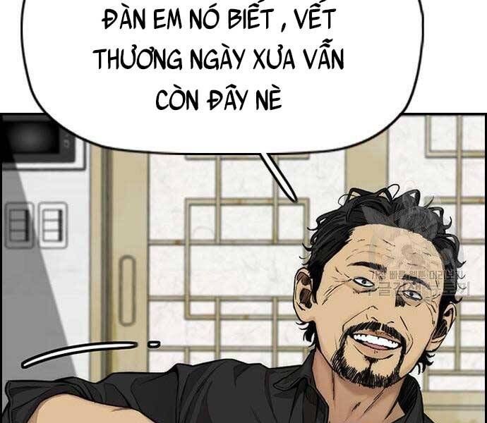 đọc truyện Thể Thao Cực Hạn Chương 412.5 ảnh 11 tại Thiên Thai Truyện