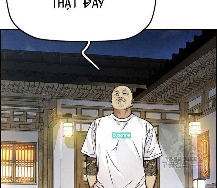 đọc truyện Thể Thao Cực Hạn Chương 412.5 ảnh 95 tại Thiên Thai Truyện