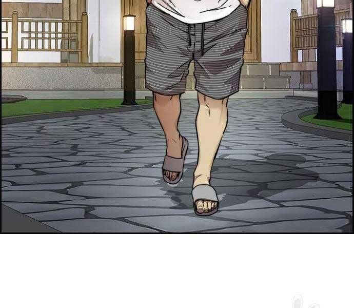 đọc truyện Thể Thao Cực Hạn Chương 412.5 ảnh 96 tại Thiên Thai Truyện