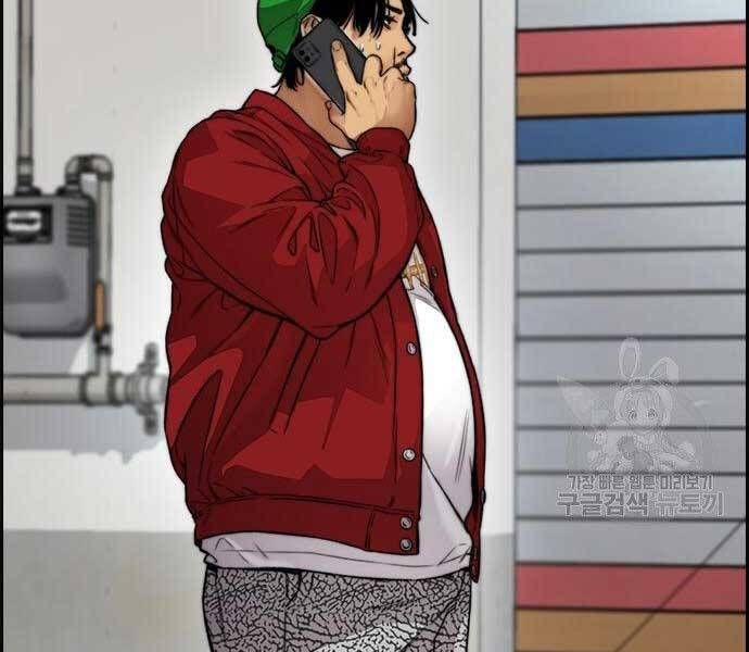 đọc truyện Thể Thao Cực Hạn Chương 412 ảnh 12 tại Thiên Thai Truyện