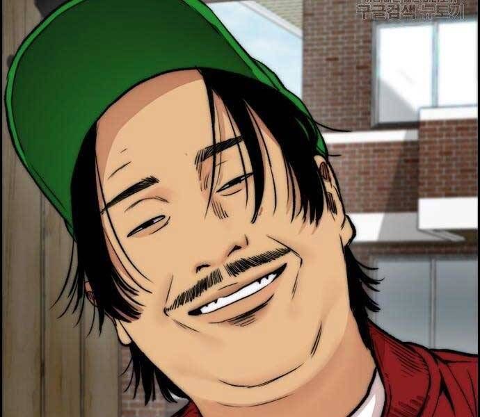 đọc truyện Thể Thao Cực Hạn Chương 412 ảnh 103 tại Thiên Thai Truyện