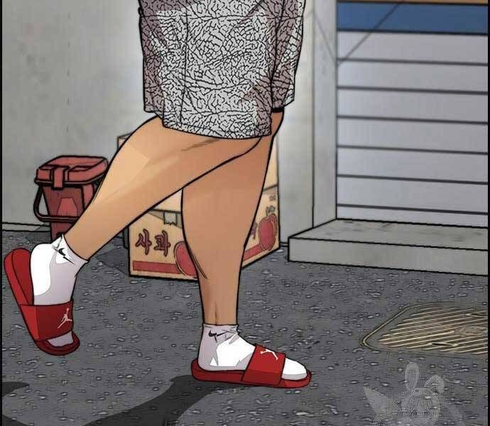 đọc truyện Thể Thao Cực Hạn Chương 412 ảnh 13 tại Thiên Thai Truyện