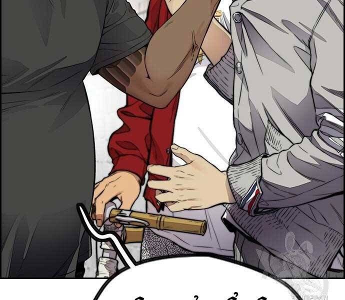 đọc truyện Thể Thao Cực Hạn Chương 412 ảnh 122 tại Thiên Thai Truyện