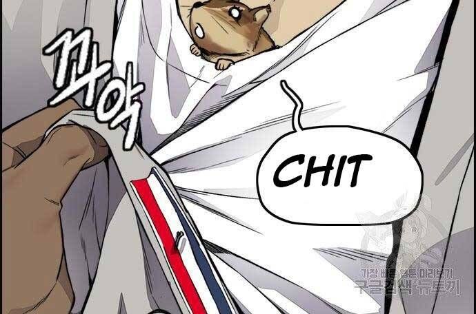 đọc truyện Thể Thao Cực Hạn Chương 412 ảnh 125 tại Thiên Thai Truyện