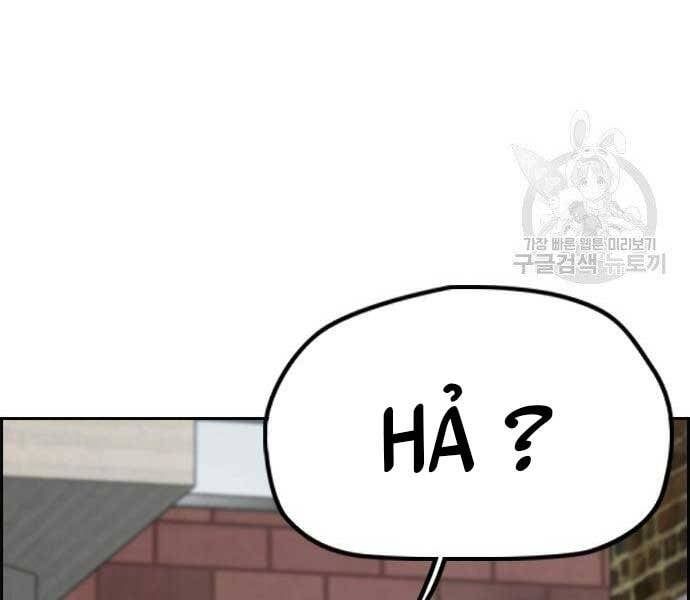 đọc truyện Thể Thao Cực Hạn Chương 412 ảnh 15 tại Thiên Thai Truyện