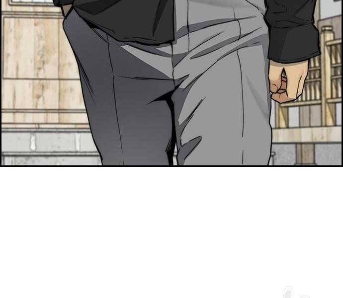 đọc truyện Thể Thao Cực Hạn Chương 412 ảnh 139 tại Thiên Thai Truyện