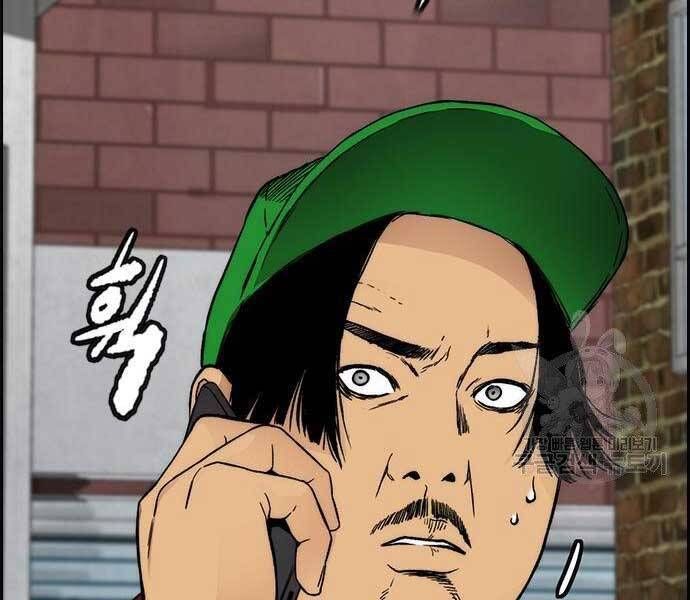 đọc truyện Thể Thao Cực Hạn Chương 412 ảnh 16 tại Thiên Thai Truyện