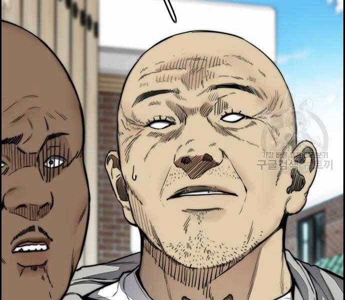 đọc truyện Thể Thao Cực Hạn Chương 412 ảnh 145 tại Thiên Thai Truyện