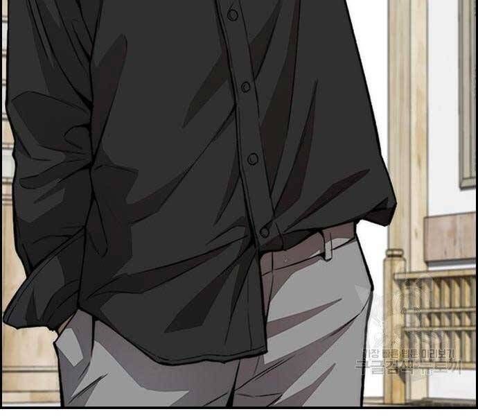 đọc truyện Thể Thao Cực Hạn Chương 412 ảnh 150 tại Thiên Thai Truyện