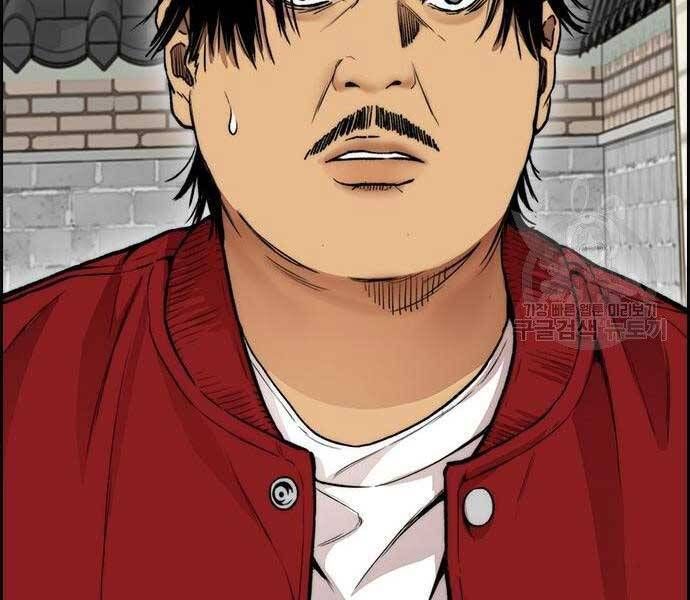 đọc truyện Thể Thao Cực Hạn Chương 412 ảnh 157 tại Thiên Thai Truyện