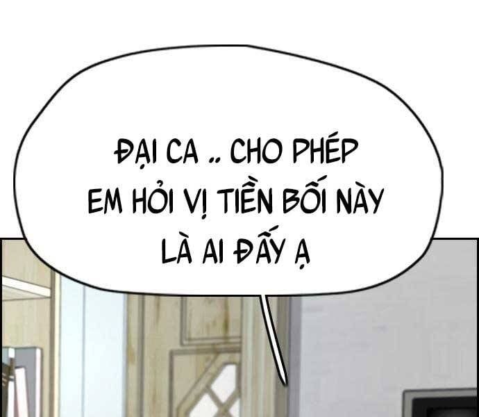 đọc truyện Thể Thao Cực Hạn Chương 412 ảnh 171 tại Thiên Thai Truyện