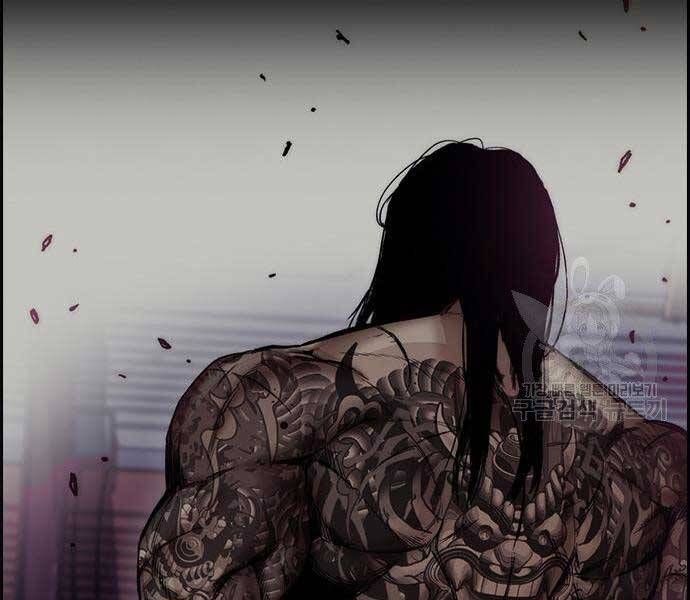 đọc truyện Thể Thao Cực Hạn Chương 412 ảnh 183 tại Thiên Thai Truyện