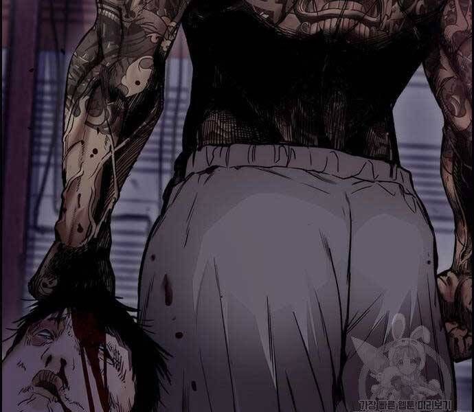 đọc truyện Thể Thao Cực Hạn Chương 412 ảnh 184 tại Thiên Thai Truyện