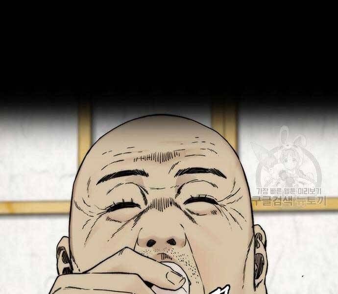 đọc truyện Thể Thao Cực Hạn Chương 412 ảnh 191 tại Thiên Thai Truyện