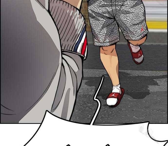 đọc truyện Thể Thao Cực Hạn Chương 412 ảnh 21 tại Thiên Thai Truyện