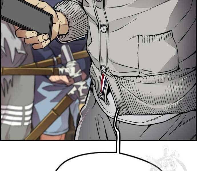 đọc truyện Thể Thao Cực Hạn Chương 412 ảnh 25 tại Thiên Thai Truyện