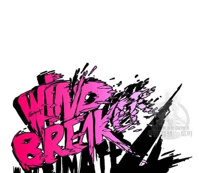 đọc truyện Thể Thao Cực Hạn Chương 412 ảnh 28 tại Thiên Thai Truyện