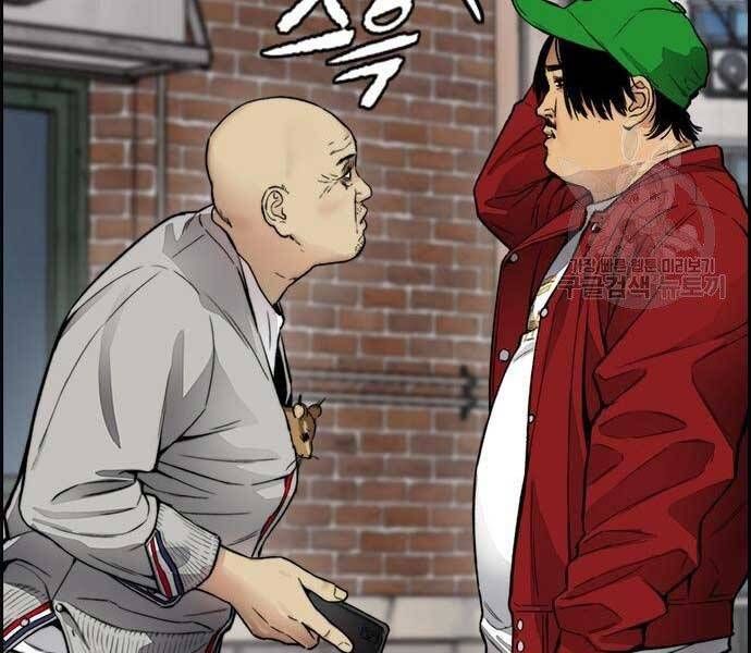 đọc truyện Thể Thao Cực Hạn Chương 412 ảnh 35 tại Thiên Thai Truyện