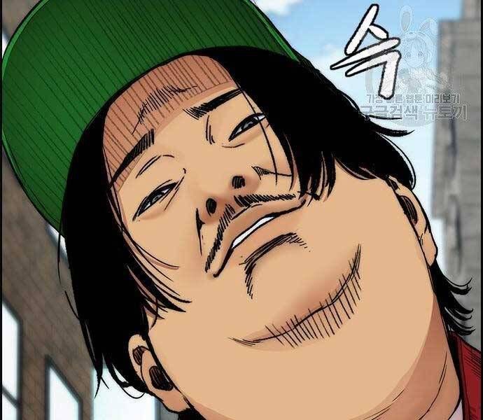 đọc truyện Thể Thao Cực Hạn Chương 412 ảnh 48 tại Thiên Thai Truyện