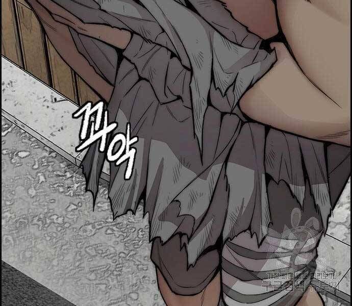 đọc truyện Thể Thao Cực Hạn Chương 412 ảnh 54 tại Thiên Thai Truyện