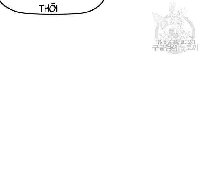 đọc truyện Thể Thao Cực Hạn Chương 412 ảnh 64 tại Thiên Thai Truyện