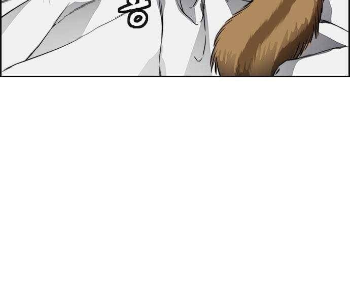 đọc truyện Thể Thao Cực Hạn Chương 412 ảnh 85 tại Thiên Thai Truyện