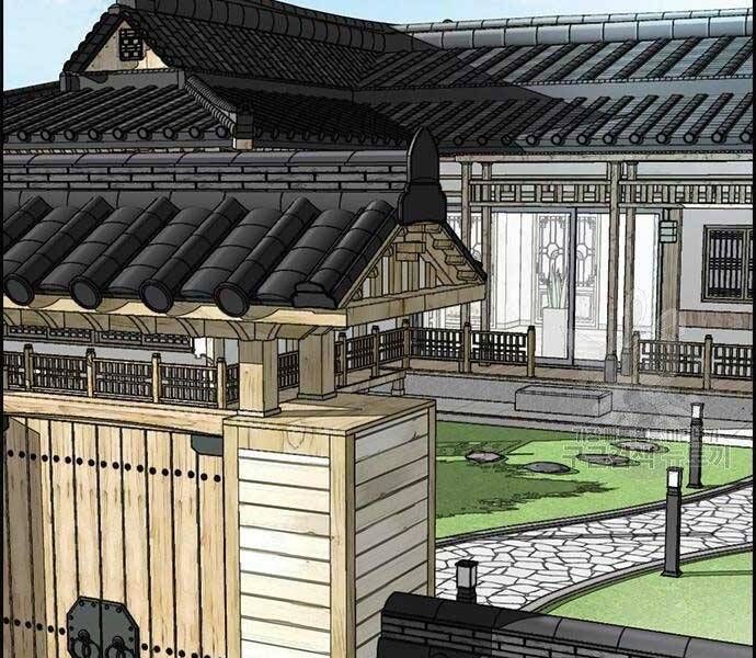 đọc truyện Thể Thao Cực Hạn Chương 412 ảnh 93 tại Thiên Thai Truyện