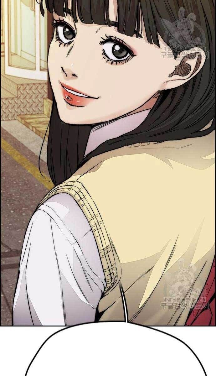 đọc truyện Thể Thao Cực Hạn Chương 413.5 ảnh 16 tại Thiên Thai Truyện